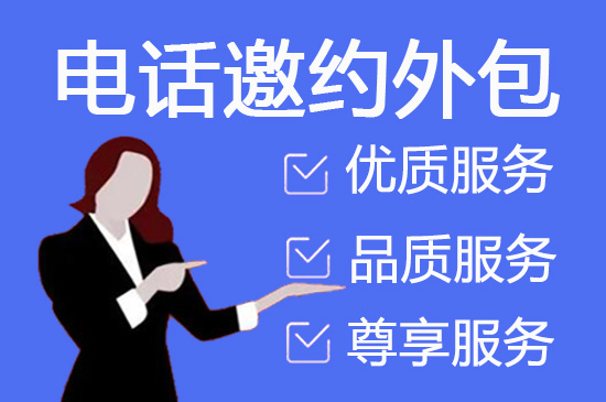 广州网店客服外包价格是多少